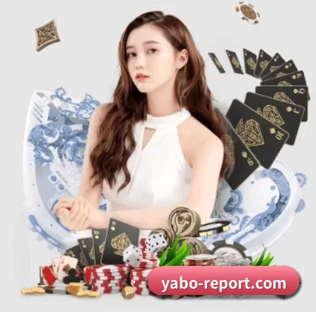 全球化